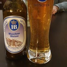 Erzsébet Sörkert, Gödöllő - Egyéb