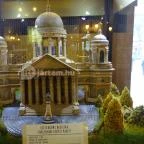 Esztergomi Központi Kávéház Szamos Cukrászda Esztergom - Belső