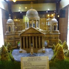 Esztergomi Központi Kávéház Szamos Cukrászda Esztergom - Belső