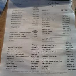 Etalon, Debrecen - Egyéb