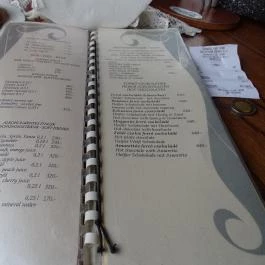 Ettore Cukrászda Esztergom - Étlap/itallap