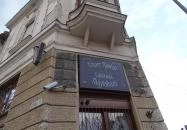 Ettore Cukrászda Esztergom Ettore Cukrászda Esztergom