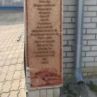 DoDona Pékség Kistarcsa - Egyéb