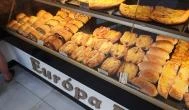 Europa Pékség Kecel - Egyéb