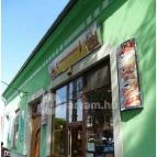 Európa Pékség Orosháza - Külső kép