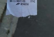 Éva Cukrászda Paks