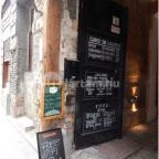 Extra Budapest - Külső kép