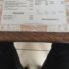 Ezerjó Étterem Mór - Egyéb