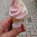 Fagyizó Szigetszentmiklós - Étel/ital