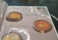 Family Étterem Kiskunfélegyháza