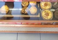 Félegyházi Pékség 18. sz. mintaboltja Tiszakécske Félegyházi Pékség 18. sz. mintaboltja Tiszakécske