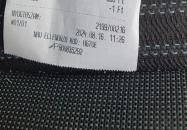 Félegyházi Pékség 18. sz. mintaboltja Tiszakécske Félegyházi Pékség 18. sz. mintaboltja Tiszakécske