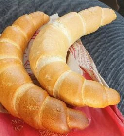 Félegyházi Pékség 18. sz. mintaboltja