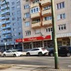 Félegyházi Piknikség Pékség Dunaújváros - Egyéb