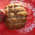 Félegyházi Piknikség Pékség Dunaújváros - Egyéb