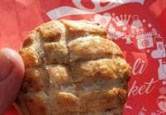 Félegyházi Piknikség Pékség Dunaújváros Félegyházi Piknikség Pékség Dunaújváros