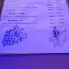 FELIX Wine Bar Balatonfüred - Egyéb