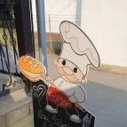 Felsőgödi Kenyérlelde Göd - Egyéb