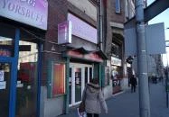 Feng Wei Kínai Büfé Budapest