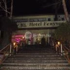 Fenyves Szálloda & Konferencia Központ étterme Baktalórántháza - Külső kép