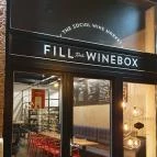 Fill the Winebox Budapest - Külső kép