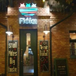 Fióka, Budapest - Egyéb