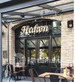 Flakon Bar & Restaurant