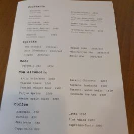 Flat Bread Circo, Budapest - Egyéb