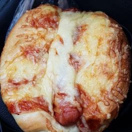 Flóra Pékség, Budakeszi - Étel/ital