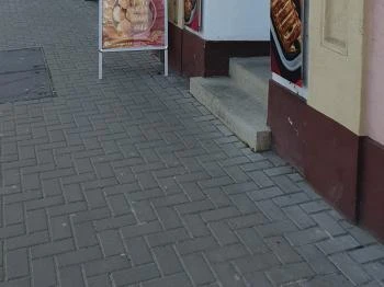 Fornetti Kapuvár Fornetti Kapuvár