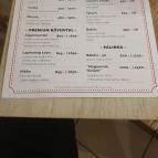 Forró Fogadó étterme Röszke - Egyéb