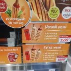 Fresh Corner Mezőhegyes - Egyéb