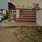 Friss Pékség Balatonalmádi - Külső kép