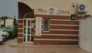 Friss Pékség Balatonalmádi - Külső kép Friss Pékség Balatonalmádi - Külső kép