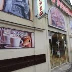 Friss Pékség Nagykőrös - Egyéb