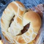 Friss Pékség Mór - Étel/ital