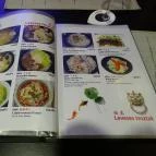 Fu Mester Étterem Budapest - Étlap/itallap