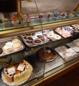 Galéria Cukrászda és Kávézó