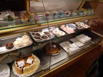 Galéria Cukrászda és Kávézó Baja