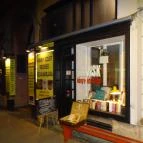 Gdansk Könyvesbolt & Büfé Budapest - Külső kép