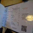 Gedeon Kézműves Söröző Nyíregyháza - Étlap/itallap