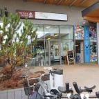 Gelateria by Petre Adri Tata - Egyéb