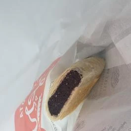 Gere Pékség Szigethalom - Egyéb