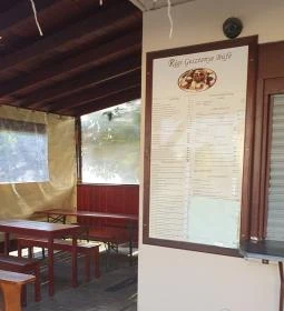 Gesztenye Kávézó & Falatozó