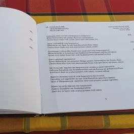 Gólyafészek Vendéglő, Pápa - Egyéb