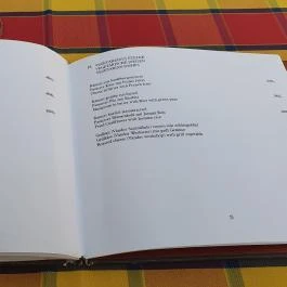 Gólyafészek Vendéglő, Pápa - Egyéb