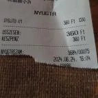 Gondűző Söröző Kondoros - Egyéb