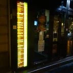 Gong Café 2 Presszó Budapest - Belső