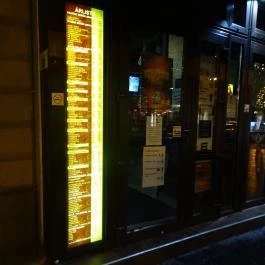 Gong Café 2 Presszó, Budapest - Belső