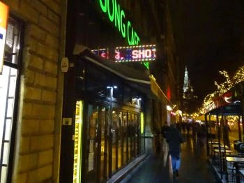 Gong Café 2 Presszó Budapest